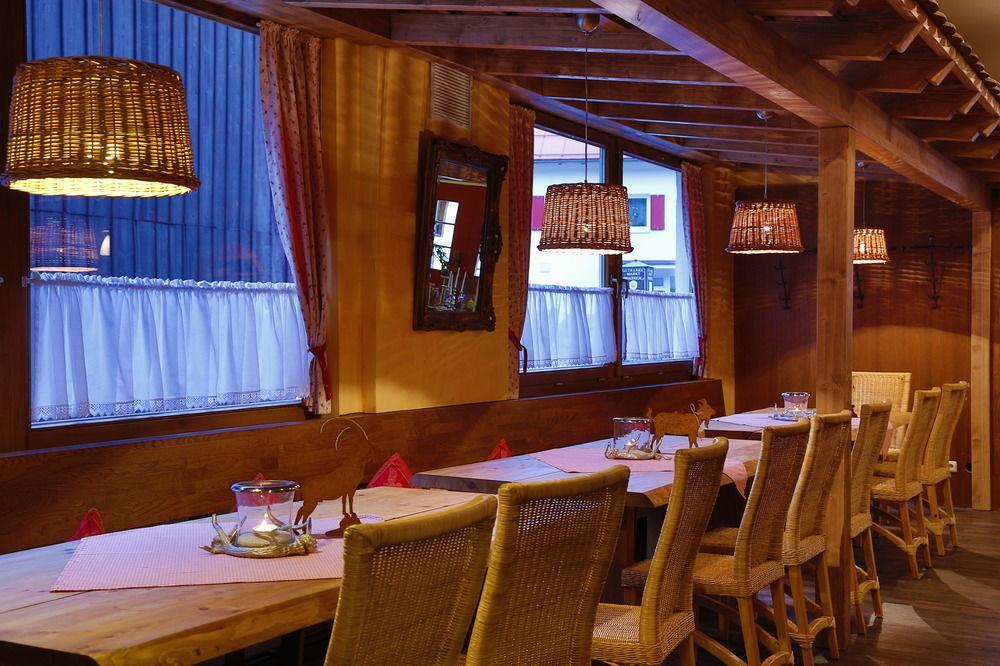 Апартаменты Gaisbock Der Dorfurlaub Фишен Экстерьер фото